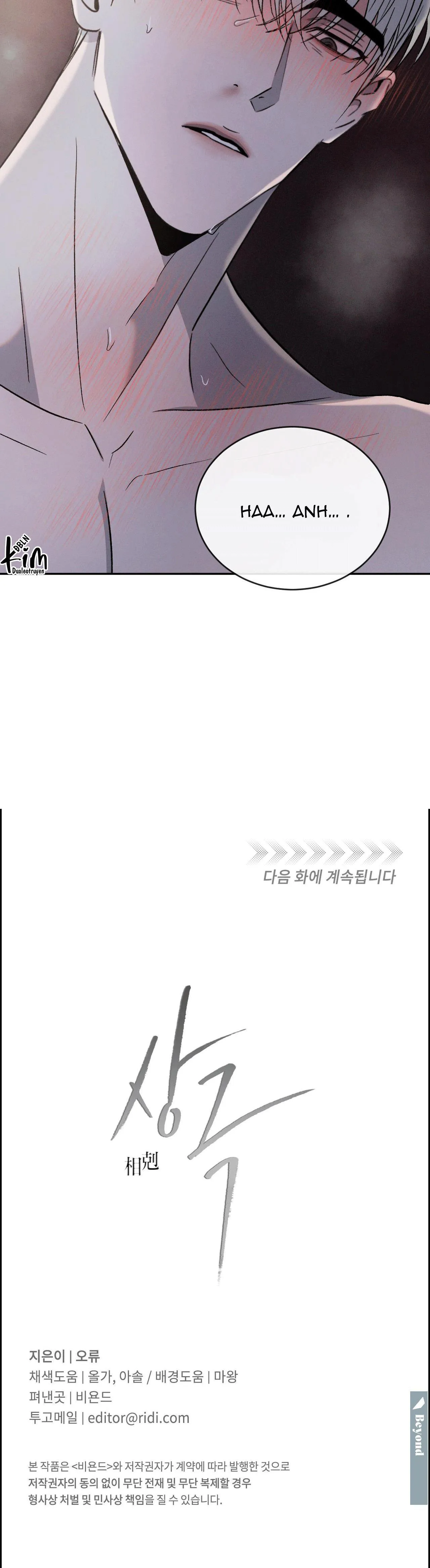 TƯƠNG PHẢN Chapter 68 Trang 44