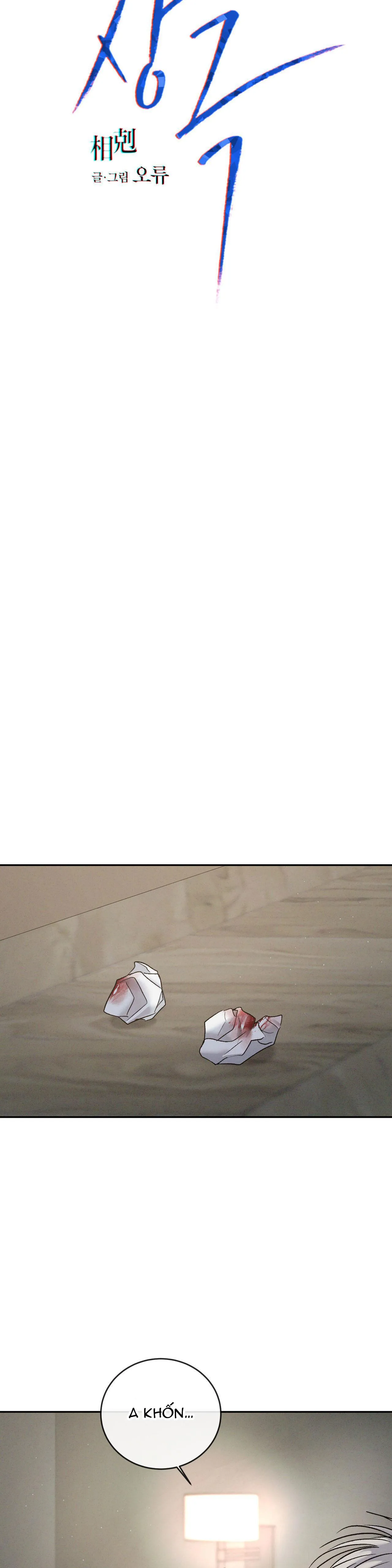 TƯƠNG PHẢN Chapter 69 Trang 3