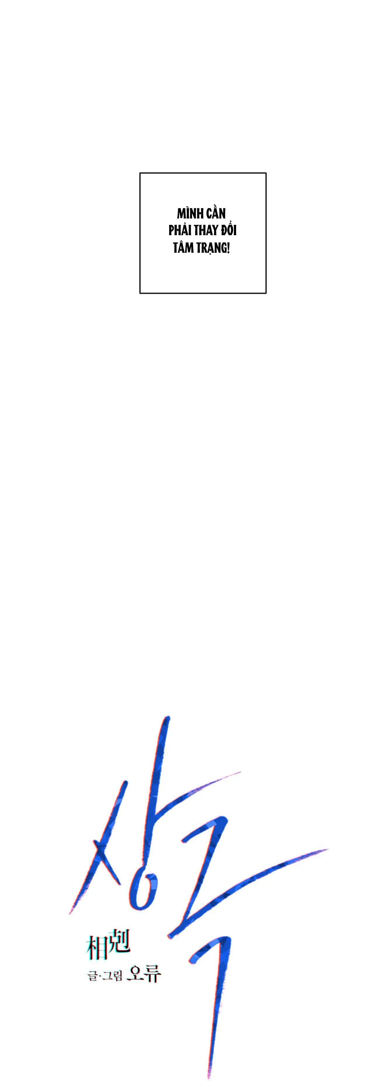 TƯƠNG PHẢN Chapter 70 Trang 7