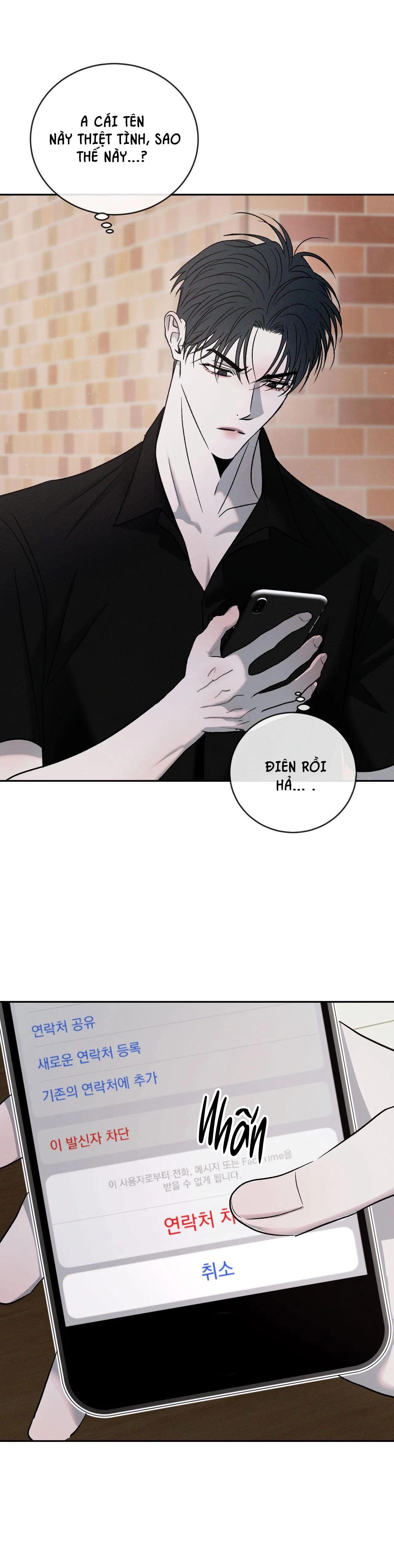 TƯƠNG PHẢN Chapter 72 Trang 13