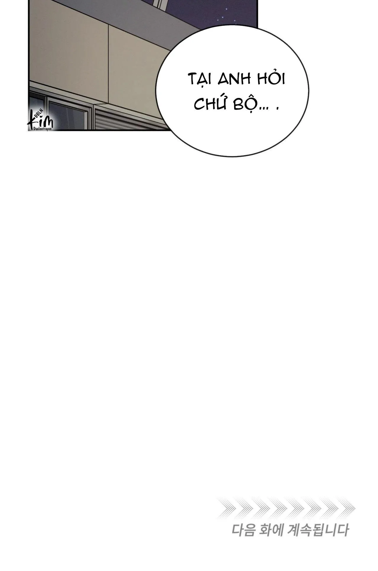 TƯƠNG PHẢN Chapter 74 Trang 40