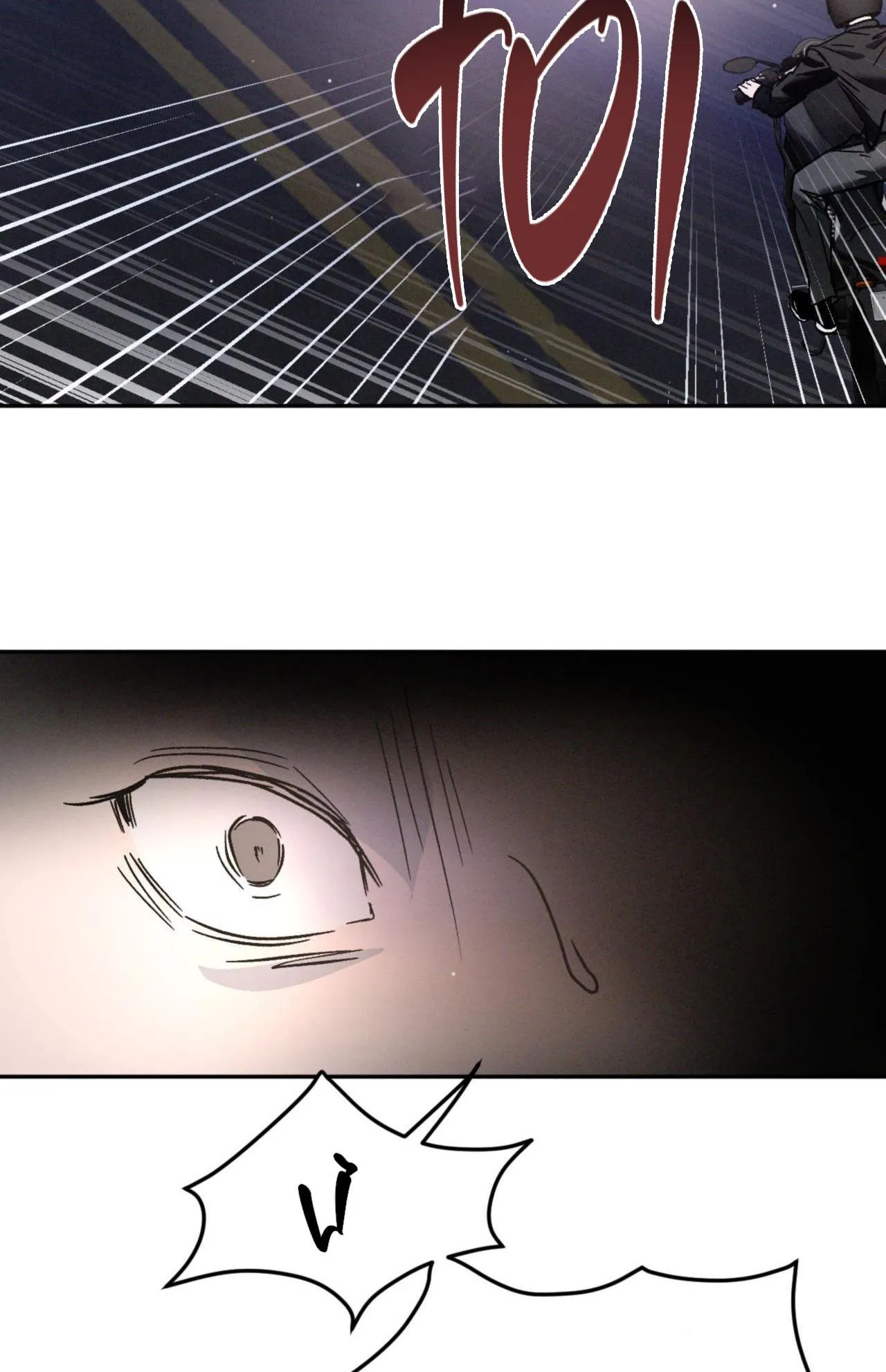 TƯƠNG PHẢN Chapter 81 Trang 16