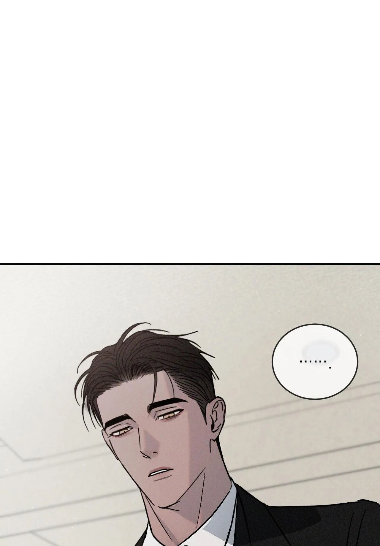 TƯƠNG PHẢN Chapter 82 Trang 14