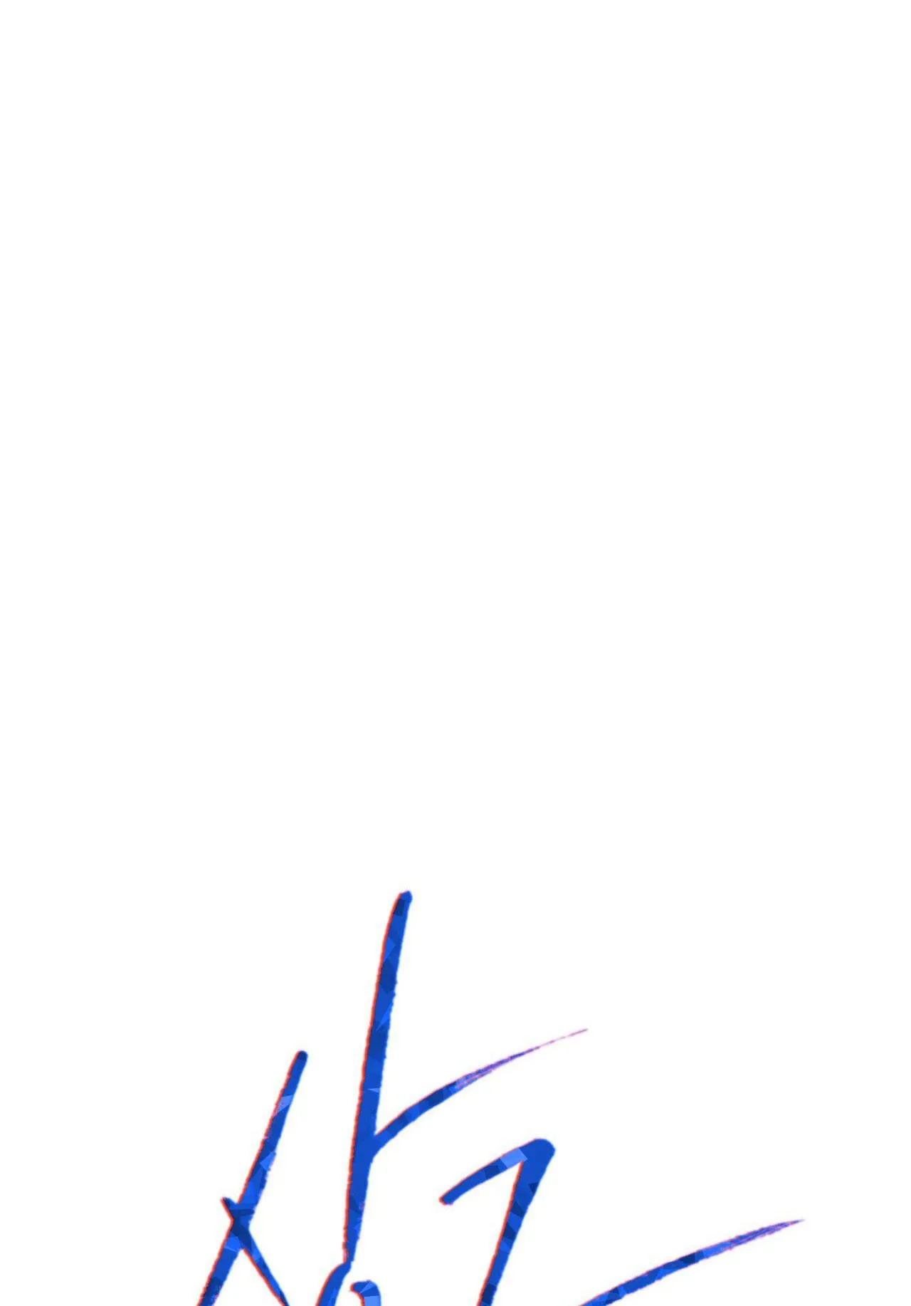 TƯƠNG PHẢN Chapter 82 Trang 27