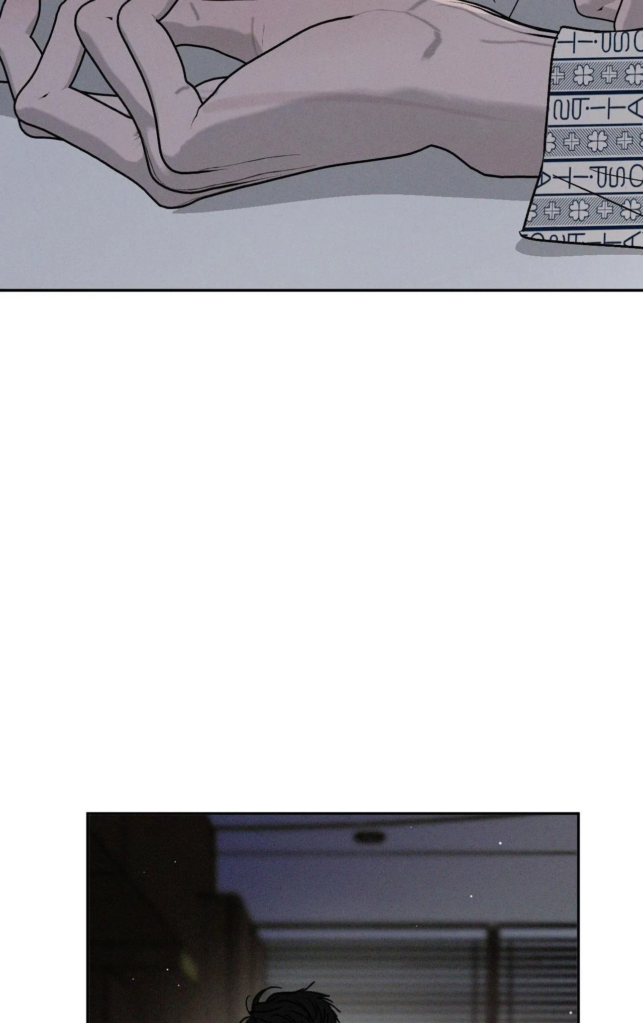 TƯƠNG PHẢN Chapter 82 Trang 73