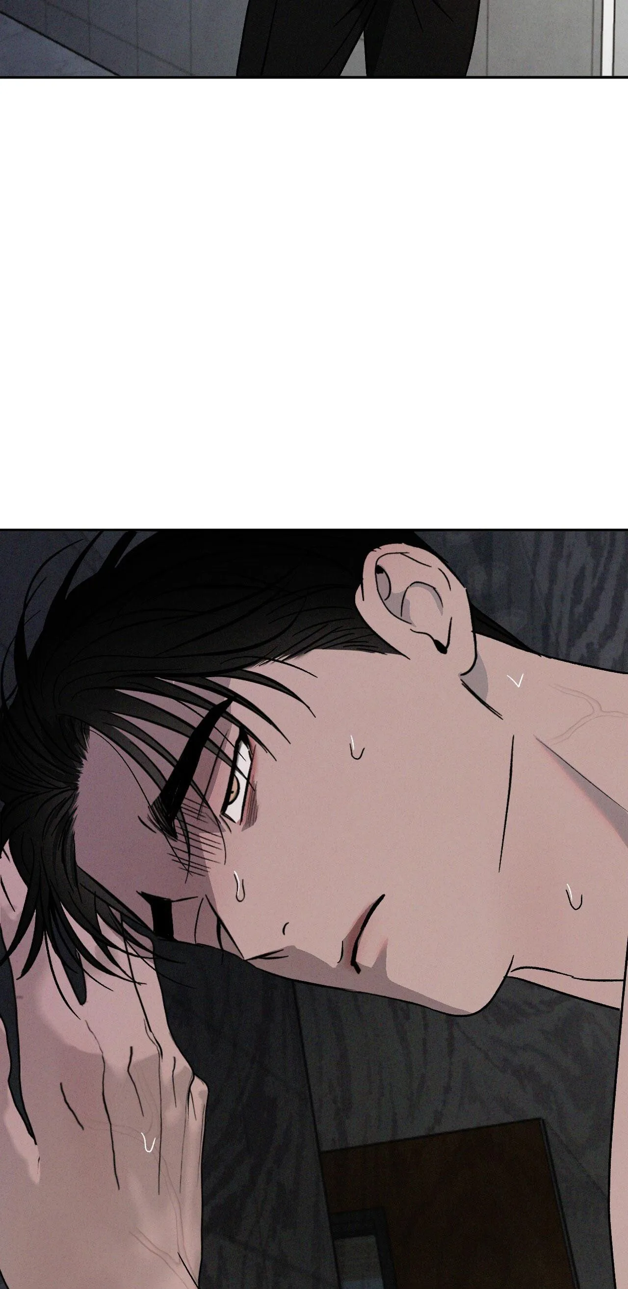 TƯƠNG PHẢN Chapter 83 Trang 82