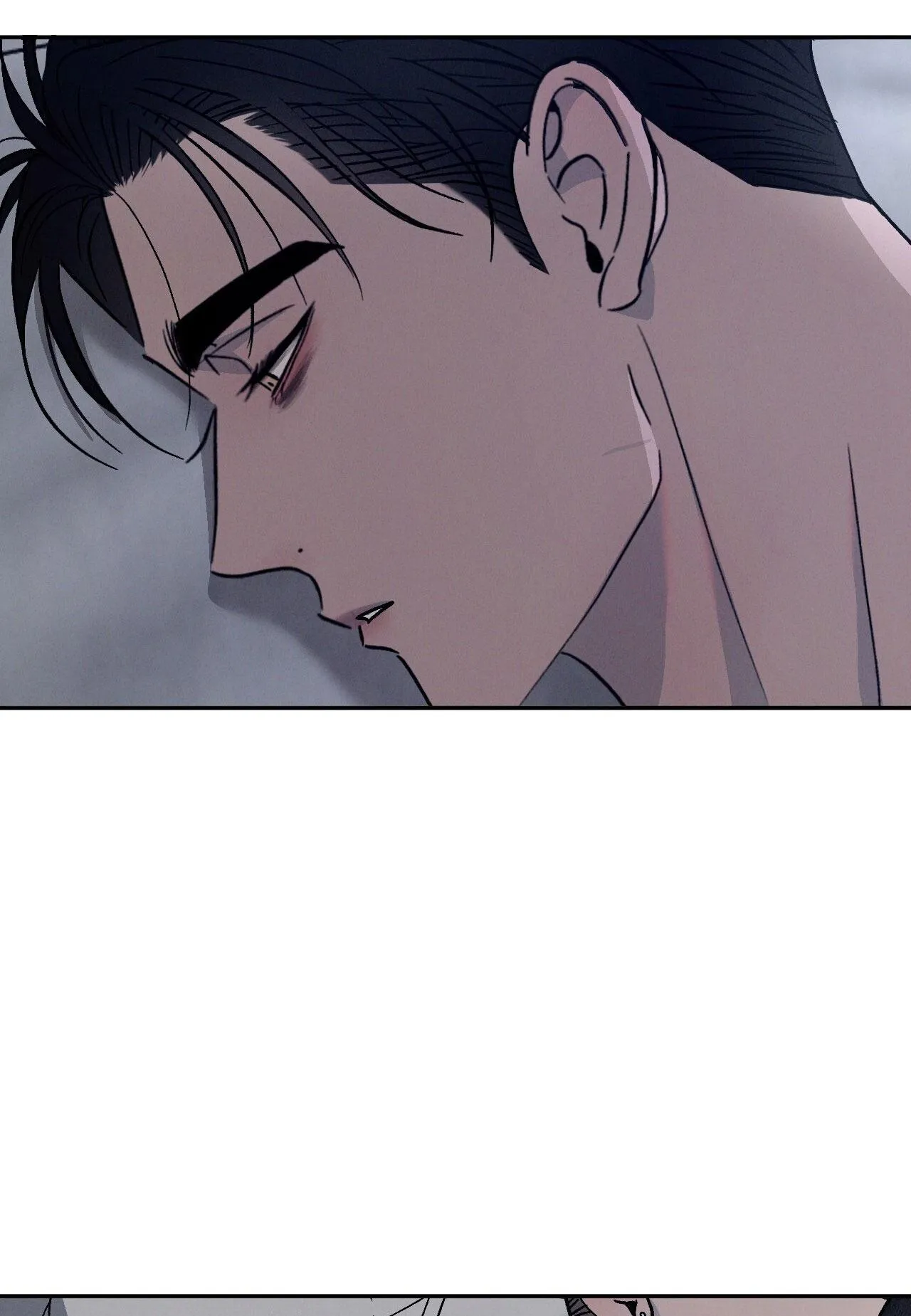 TƯƠNG PHẢN Chapter 87 Trang 73