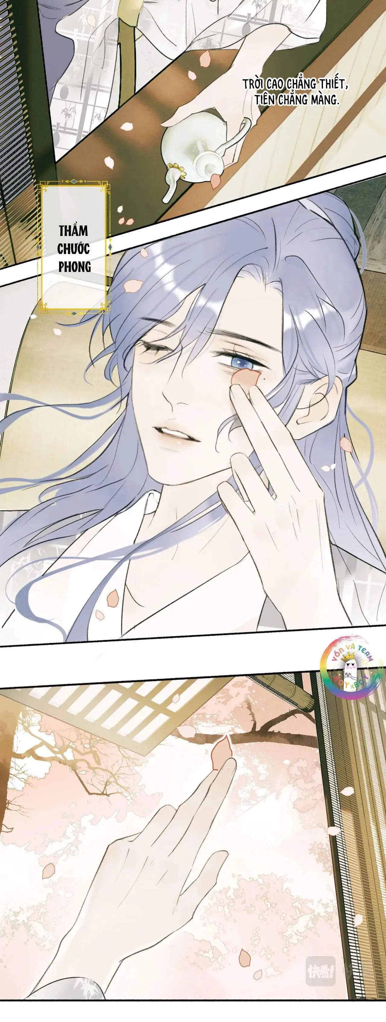 Tướng Quân! Coi Chừng Chó Dại! Chapter 1 Trang 4