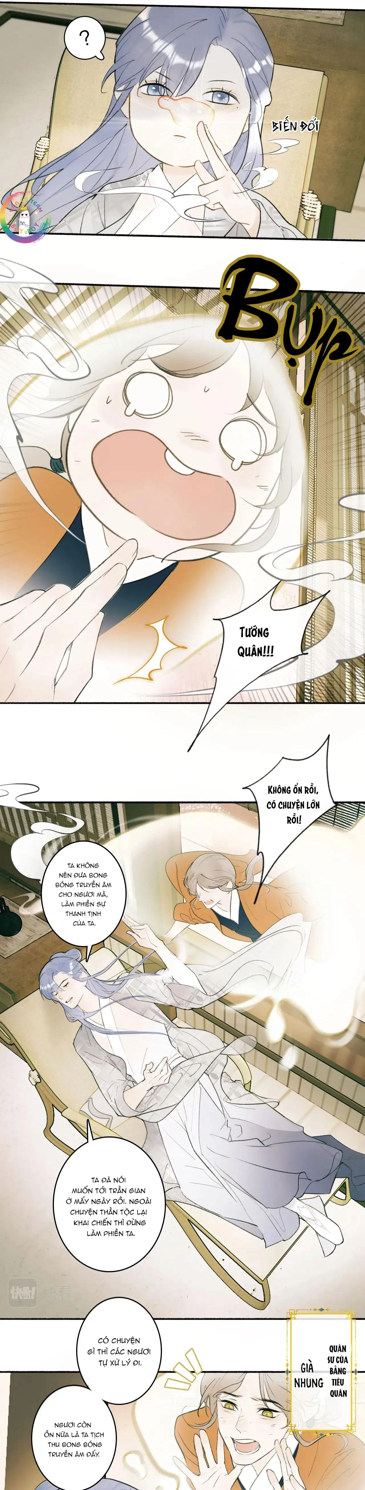 Tướng Quân! Coi Chừng Chó Dại! Chapter 1 Trang 6