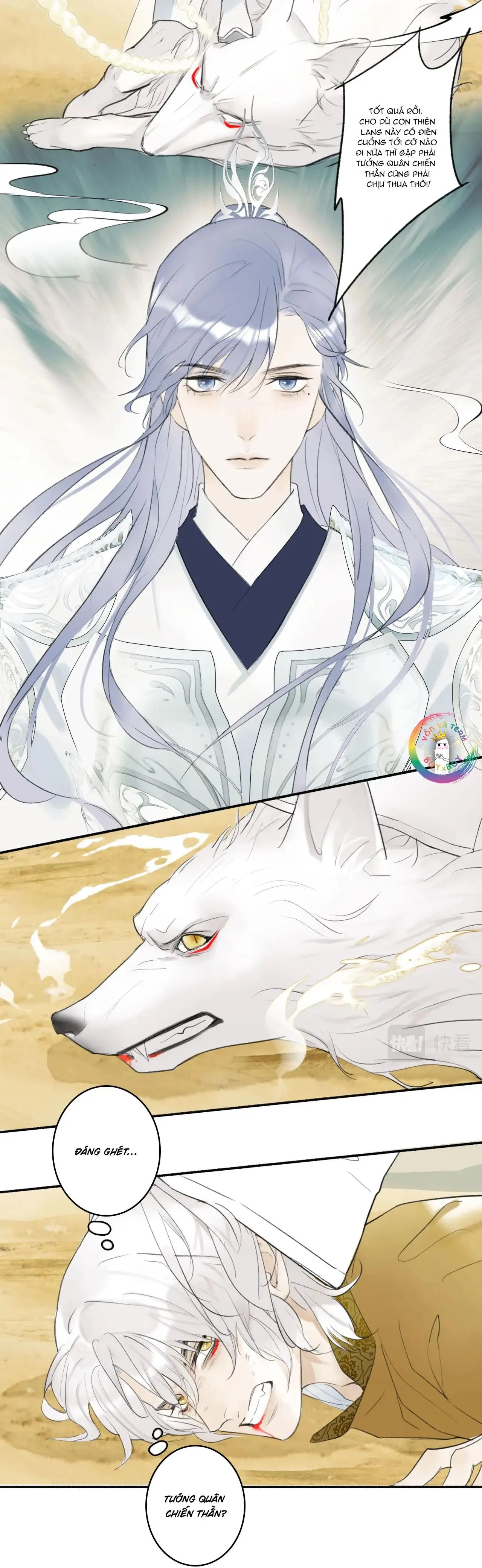 Tướng Quân! Coi Chừng Chó Dại! Chapter 1 Trang 12