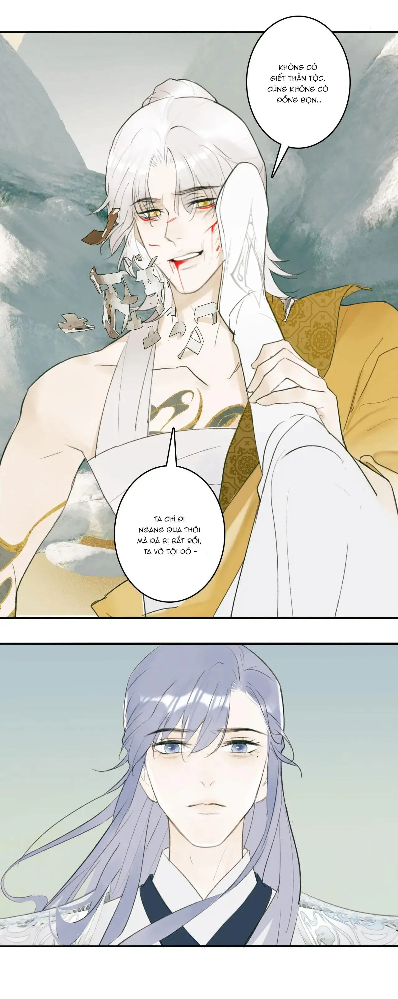 Tướng Quân! Coi Chừng Chó Dại! Chapter 1 Trang 18