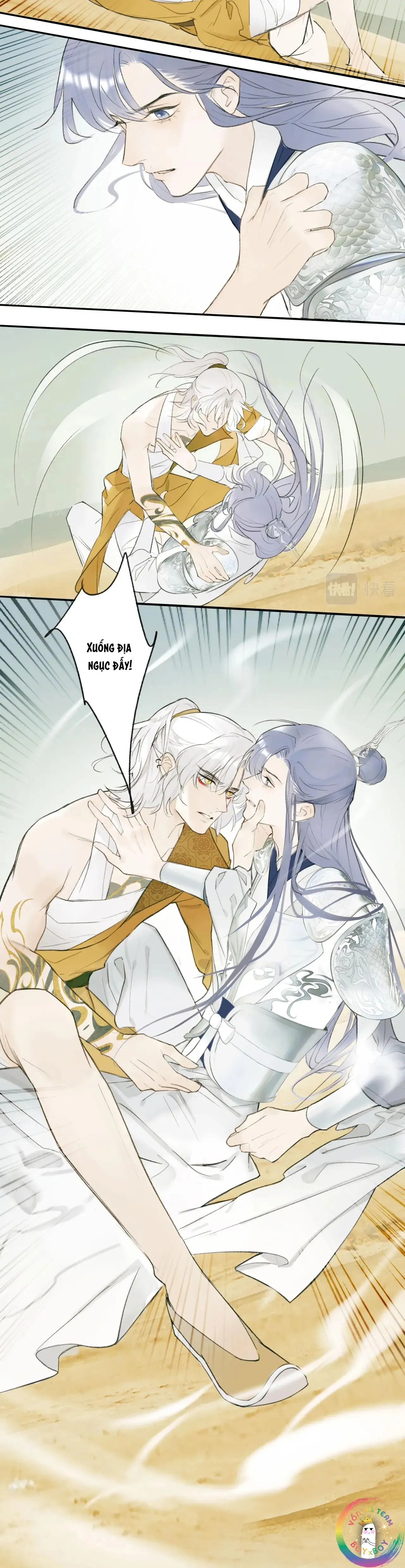 Tướng Quân! Coi Chừng Chó Dại! Chapter 1 Trang 21