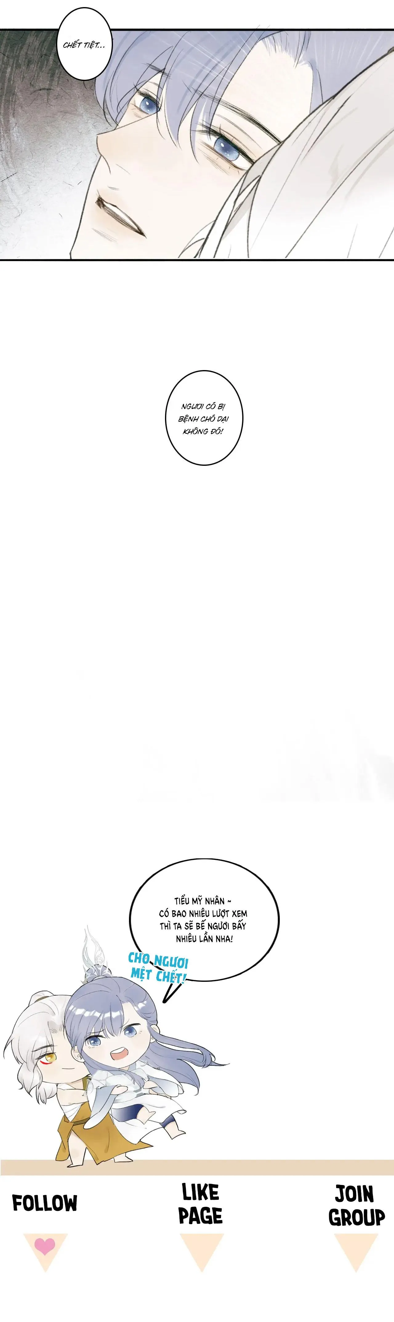 Tướng Quân! Coi Chừng Chó Dại! Chapter 1 Trang 23