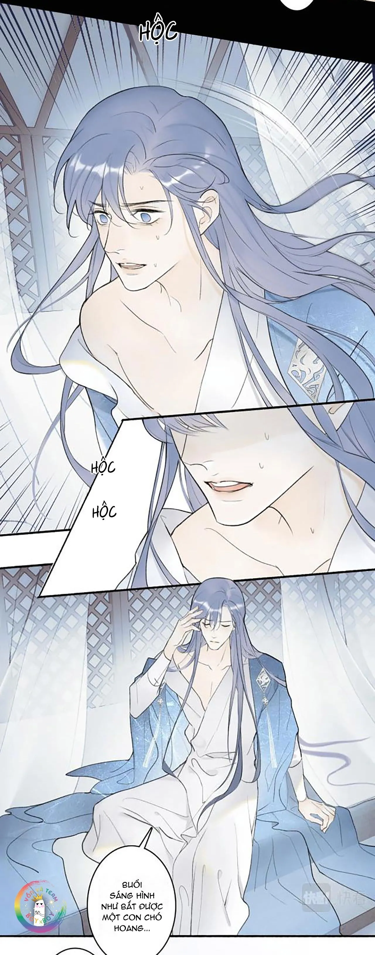 Tướng Quân! Coi Chừng Chó Dại! Chapter 2 Trang 3