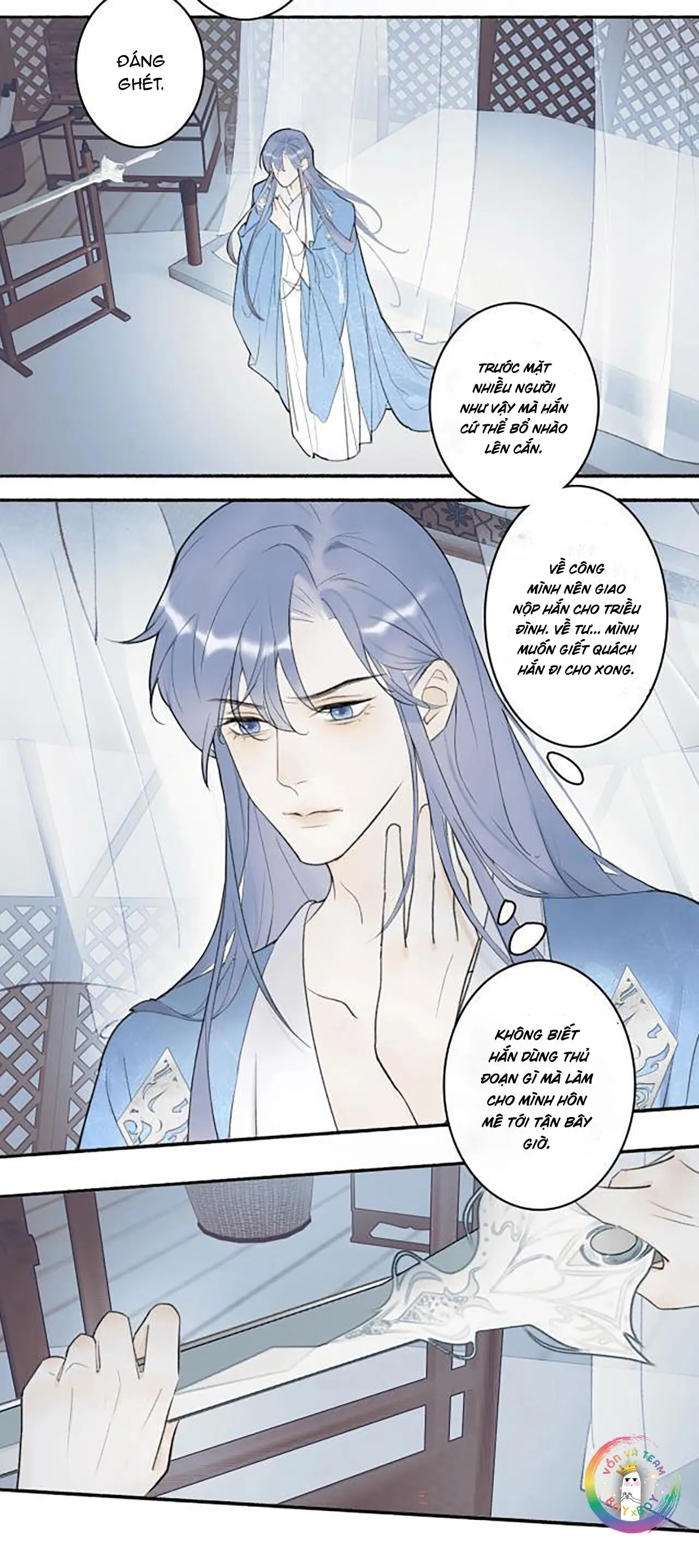 Tướng Quân! Coi Chừng Chó Dại! Chapter 2 Trang 4