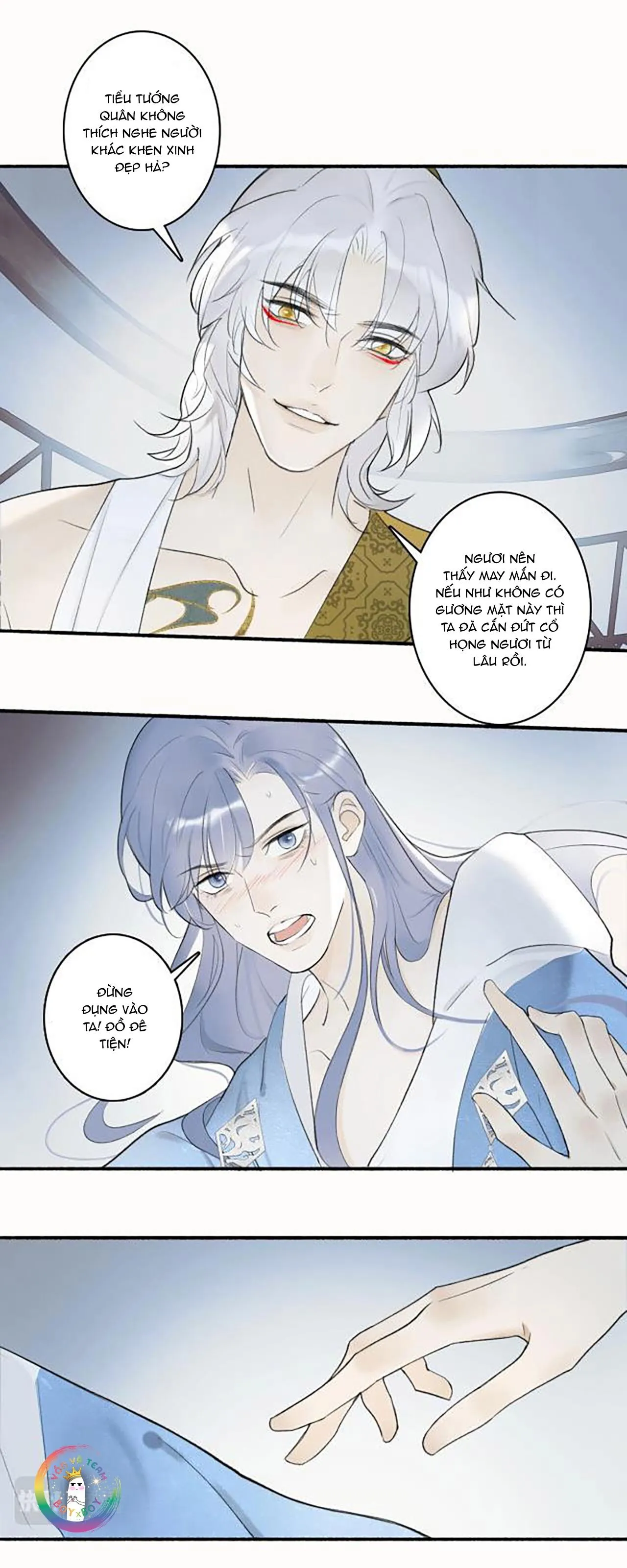 Tướng Quân! Coi Chừng Chó Dại! Chapter 2 Trang 12