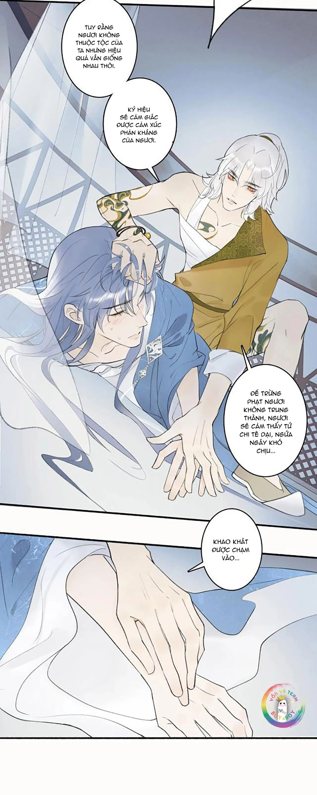 Tướng Quân! Coi Chừng Chó Dại! Chapter 2 Trang 16