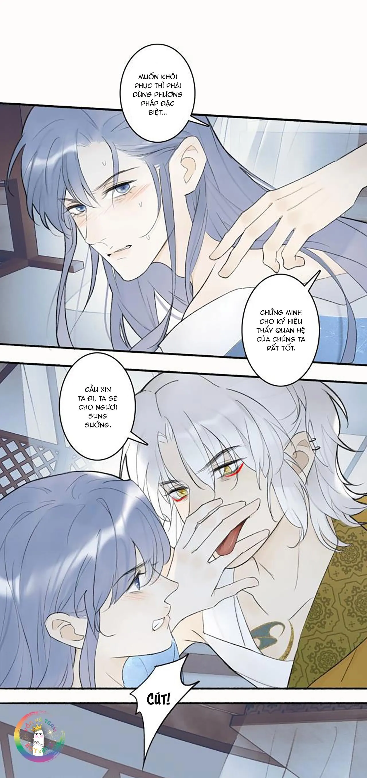 Tướng Quân! Coi Chừng Chó Dại! Chapter 2 Trang 17