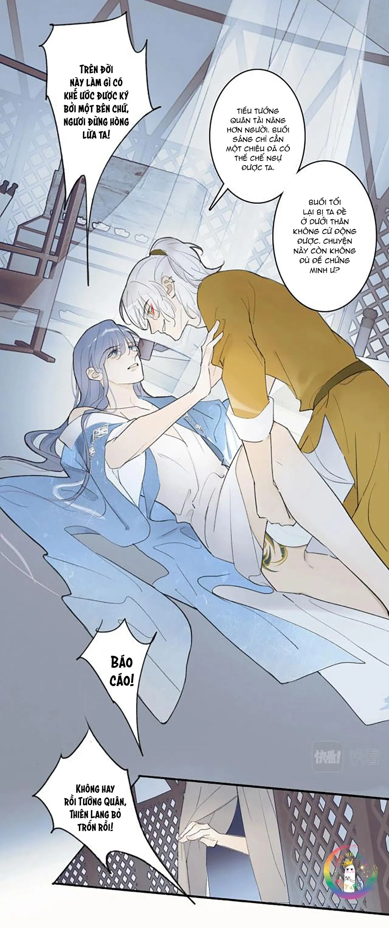 Tướng Quân! Coi Chừng Chó Dại! Chapter 2 Trang 18