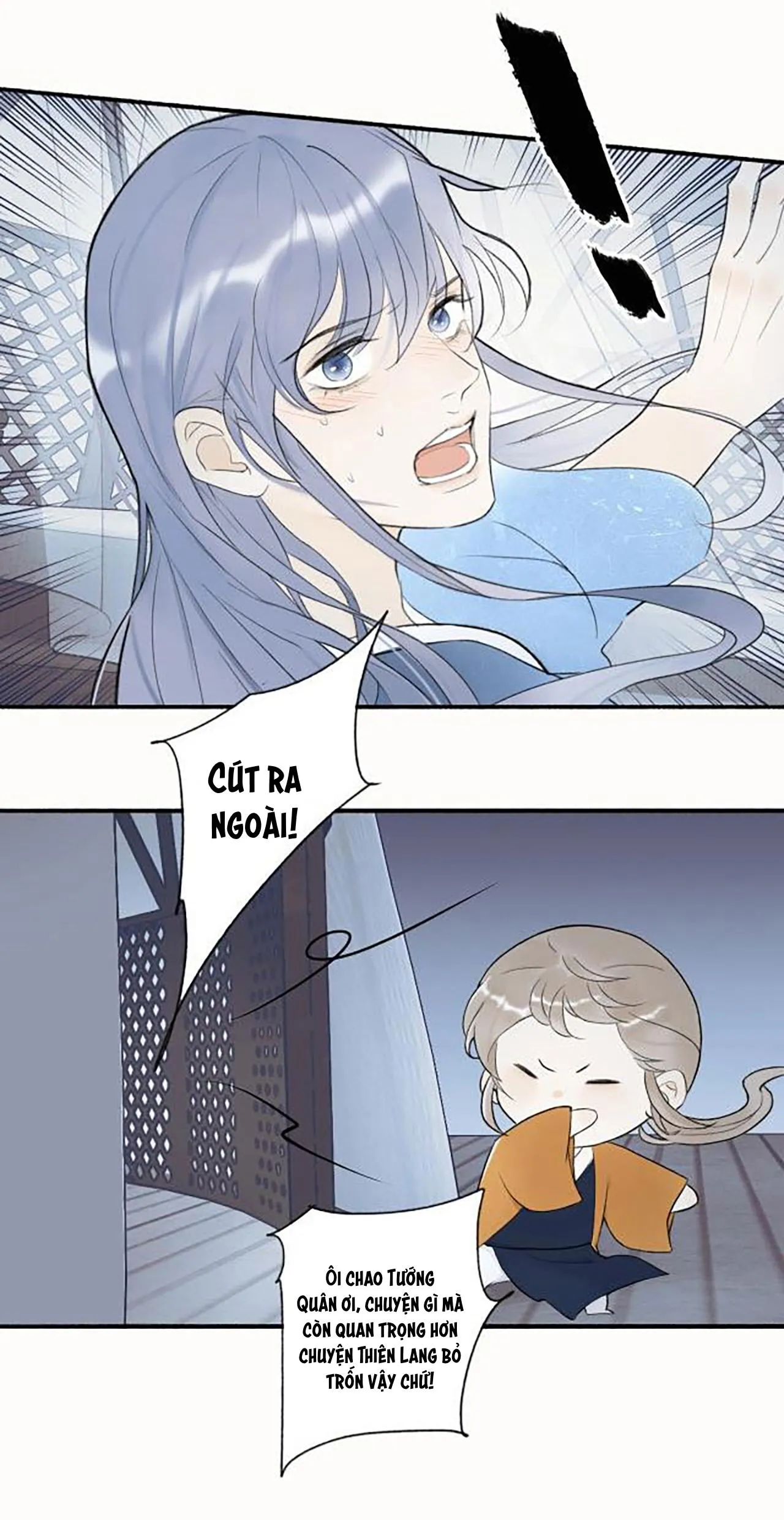 Tướng Quân! Coi Chừng Chó Dại! Chapter 2 Trang 19