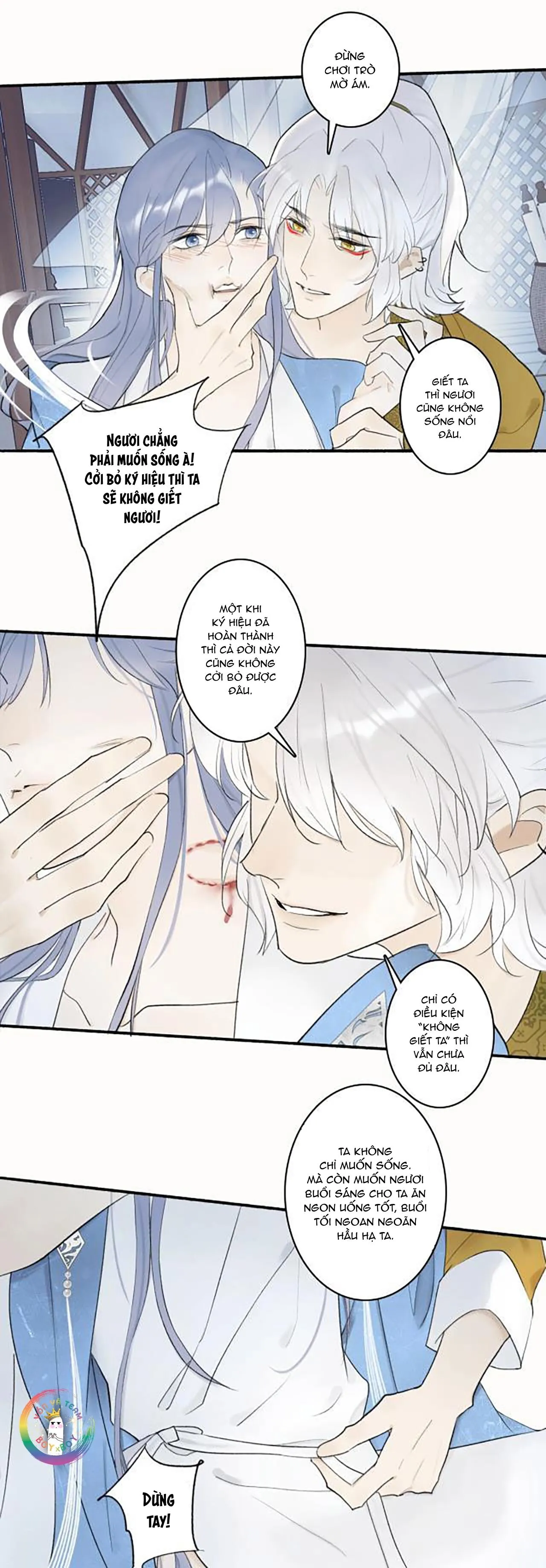 Tướng Quân! Coi Chừng Chó Dại! Chapter 2 Trang 22