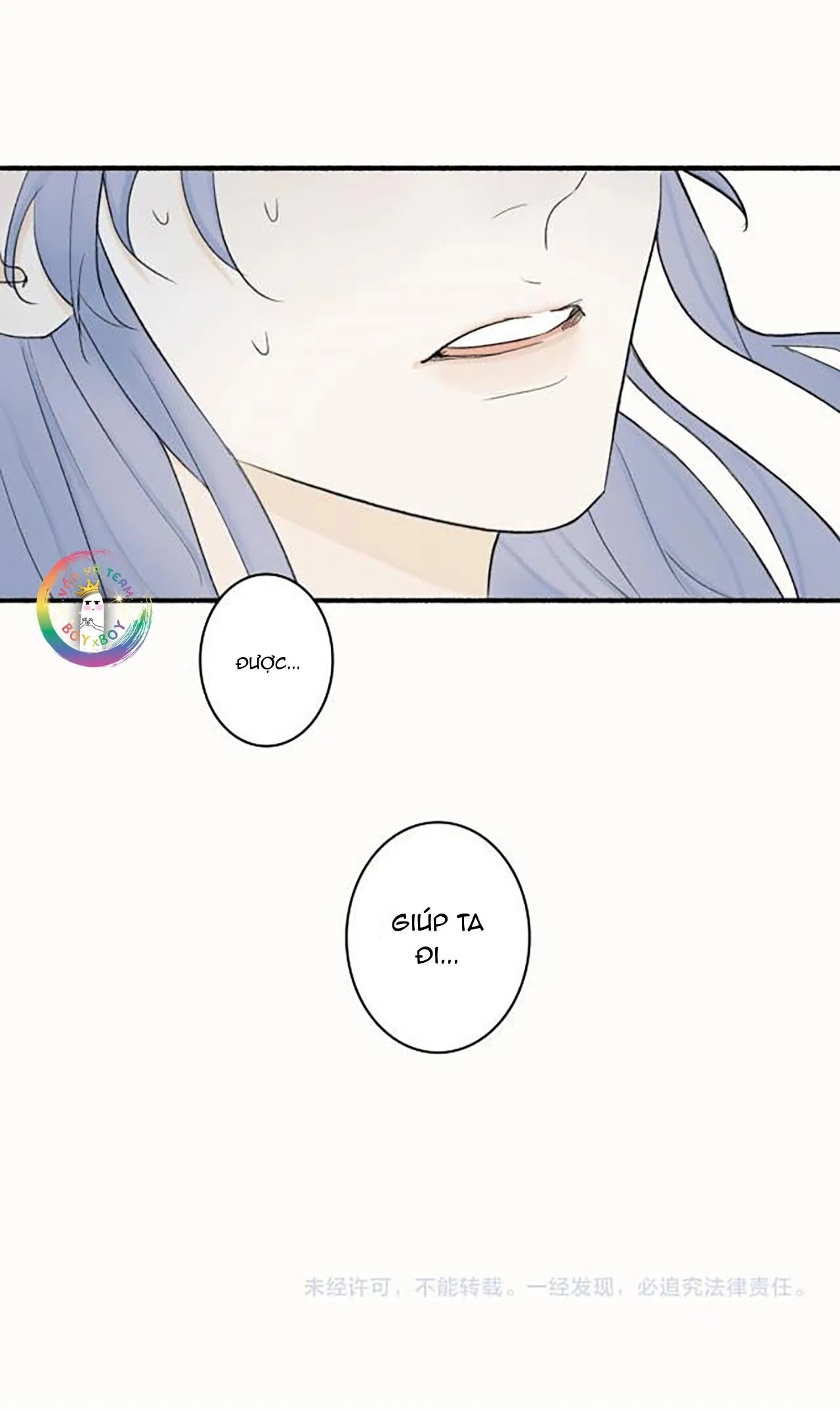 Tướng Quân! Coi Chừng Chó Dại! Chapter 2 Trang 26