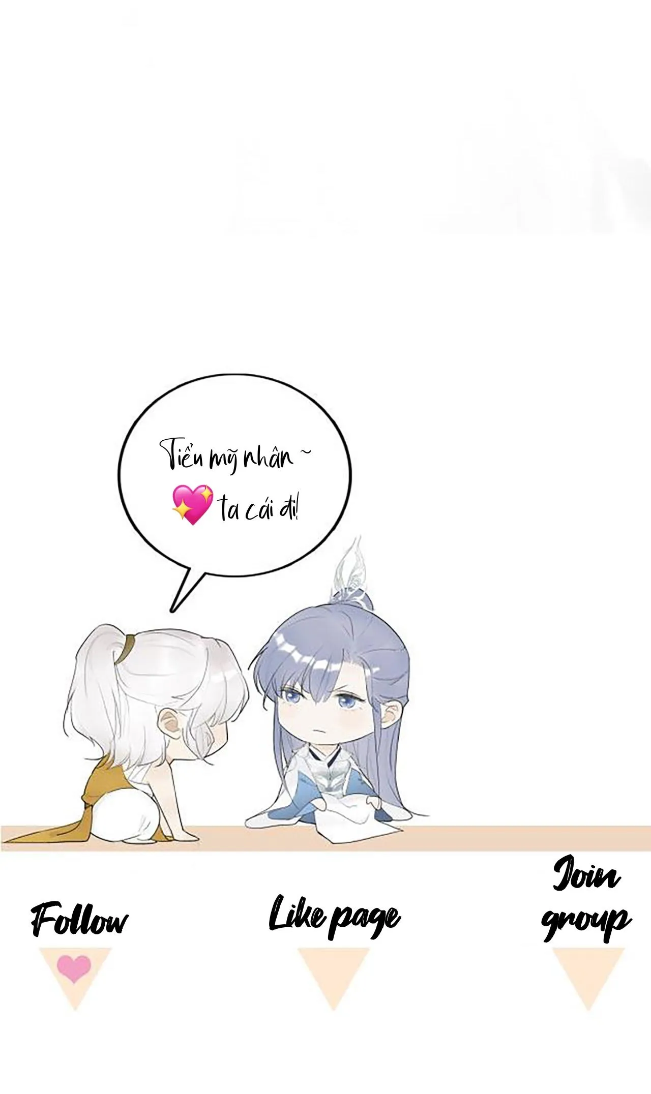 Tướng Quân! Coi Chừng Chó Dại! Chapter 2 Trang 27