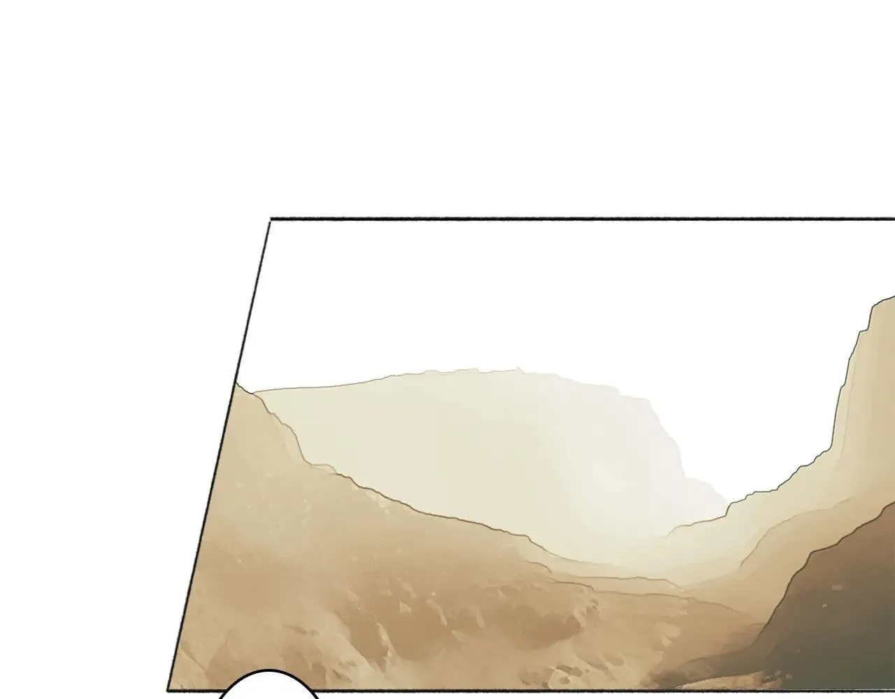 Tướng Quân! Coi Chừng Chó Dại! Chapter 3 Trang 25