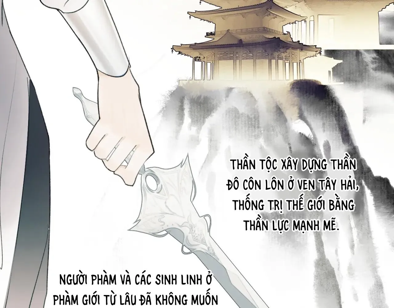 Tướng Quân! Coi Chừng Chó Dại! Chapter 3 Trang 45