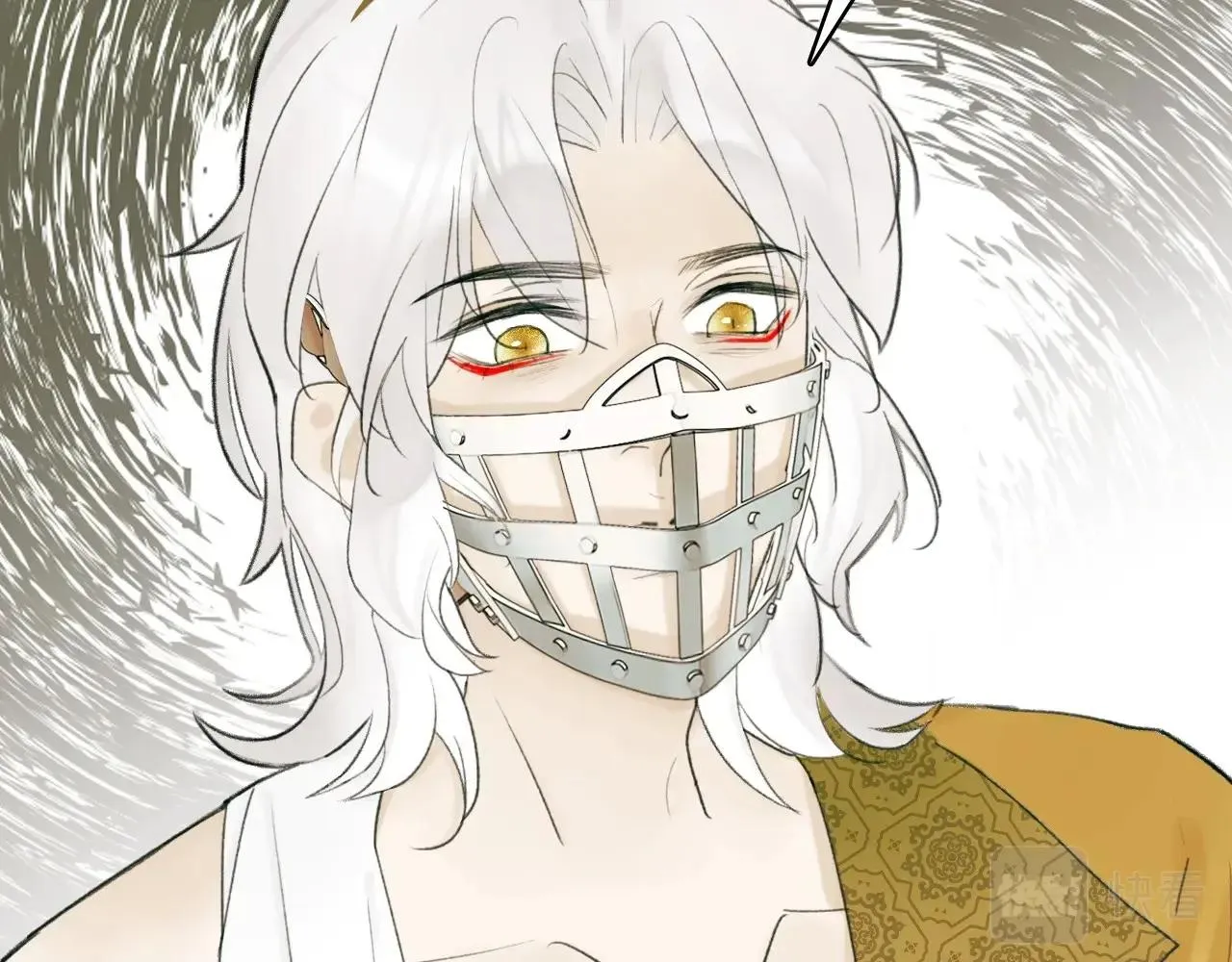 Tướng Quân! Coi Chừng Chó Dại! Chapter 3 Trang 70