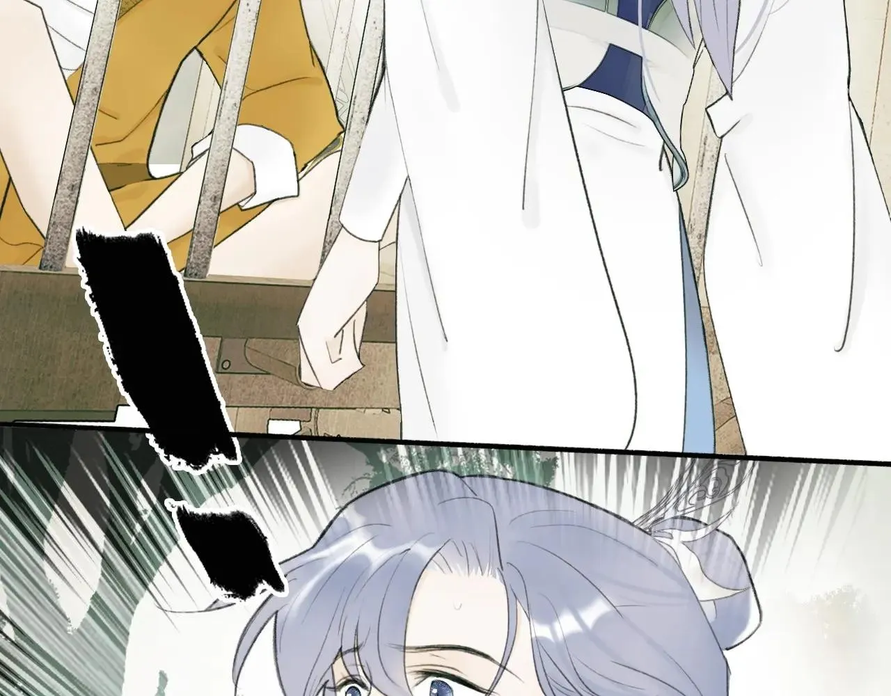 Tướng Quân! Coi Chừng Chó Dại! Chapter 3 Trang 75