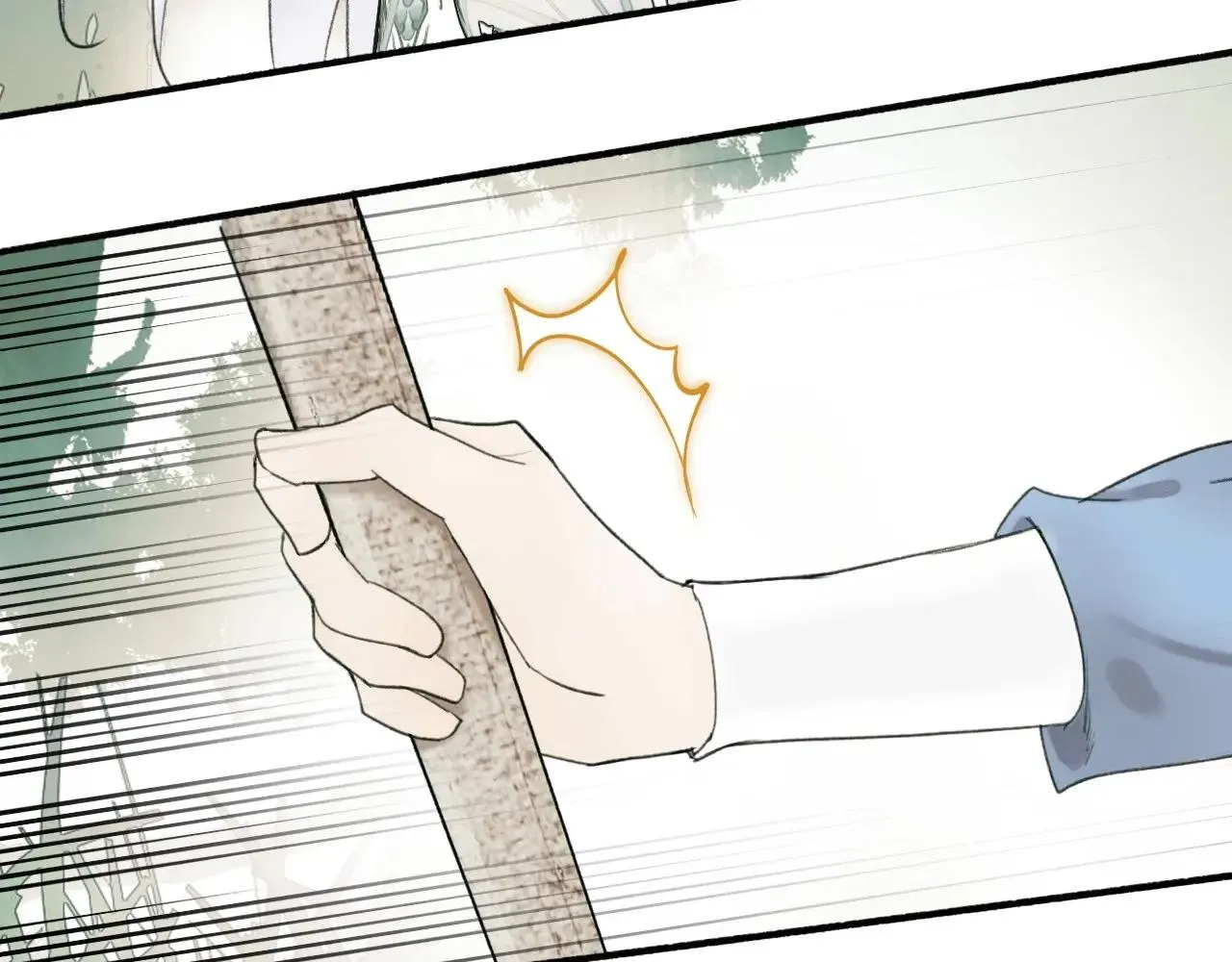 Tướng Quân! Coi Chừng Chó Dại! Chapter 3 Trang 77