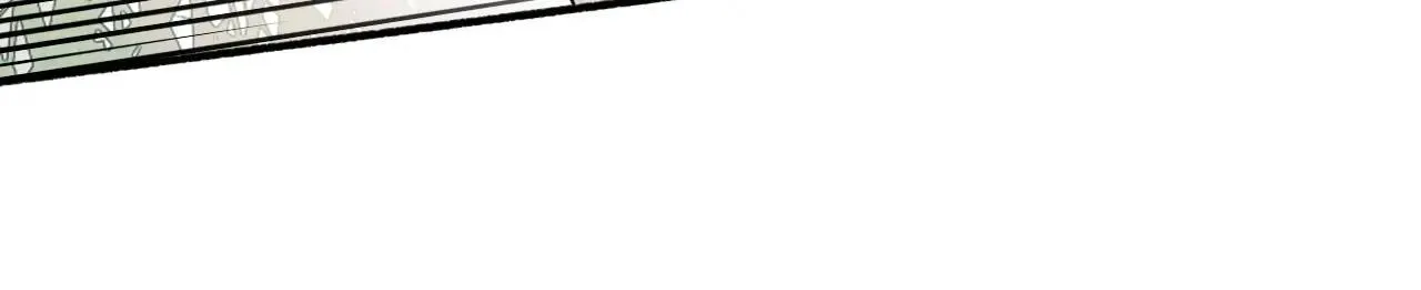 Tướng Quân! Coi Chừng Chó Dại! Chapter 3 Trang 78