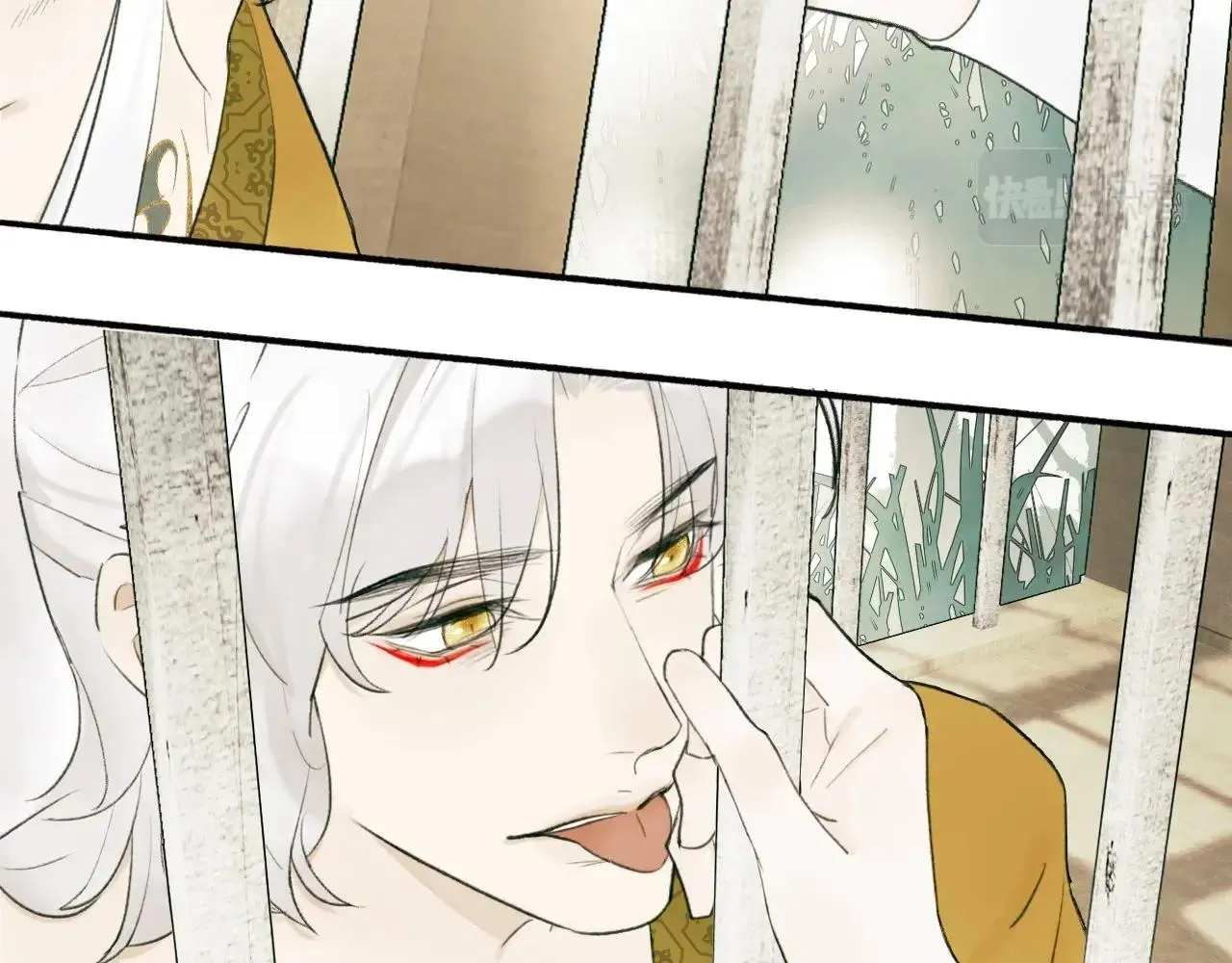 Tướng Quân! Coi Chừng Chó Dại! Chapter 3 Trang 88