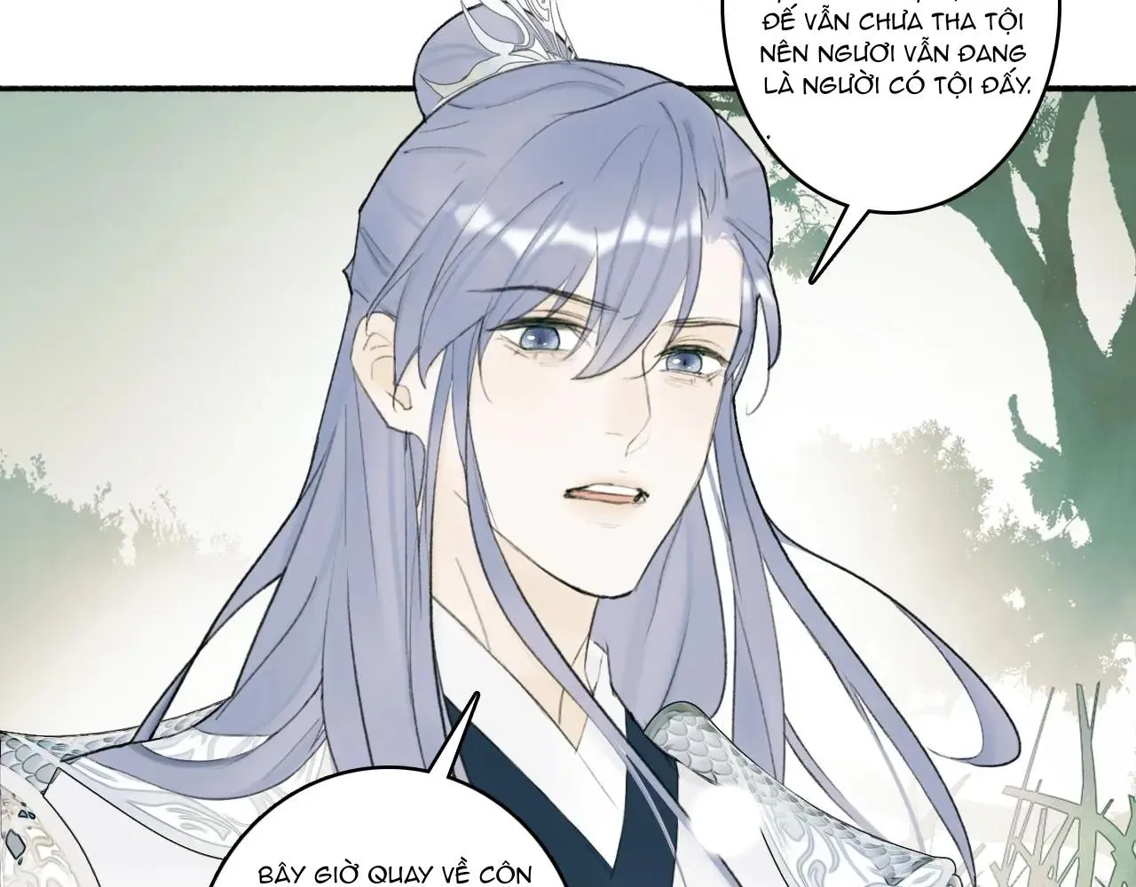 Tướng Quân! Coi Chừng Chó Dại! Chapter 3 Trang 94