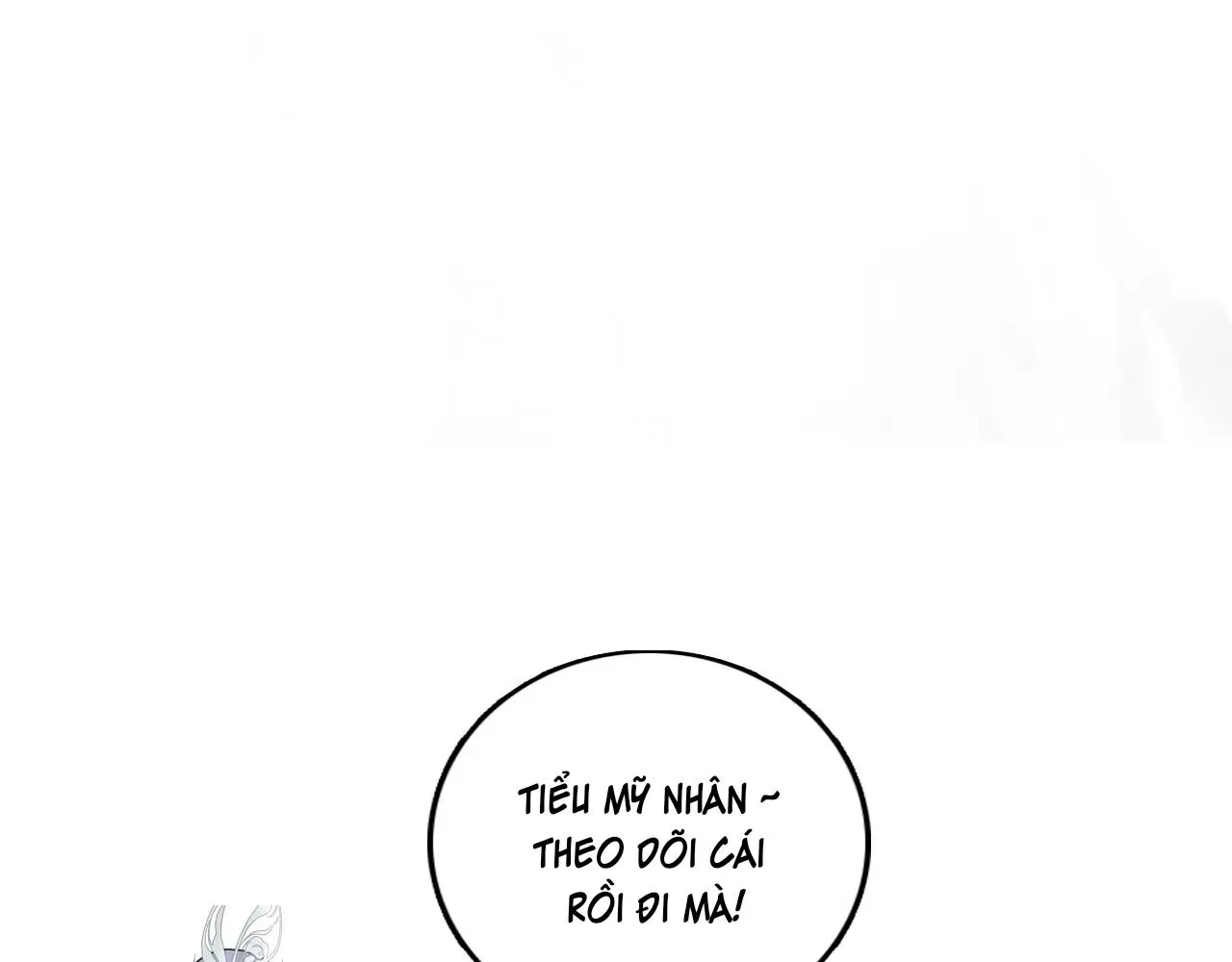 Tướng Quân! Coi Chừng Chó Dại! Chapter 3 Trang 105