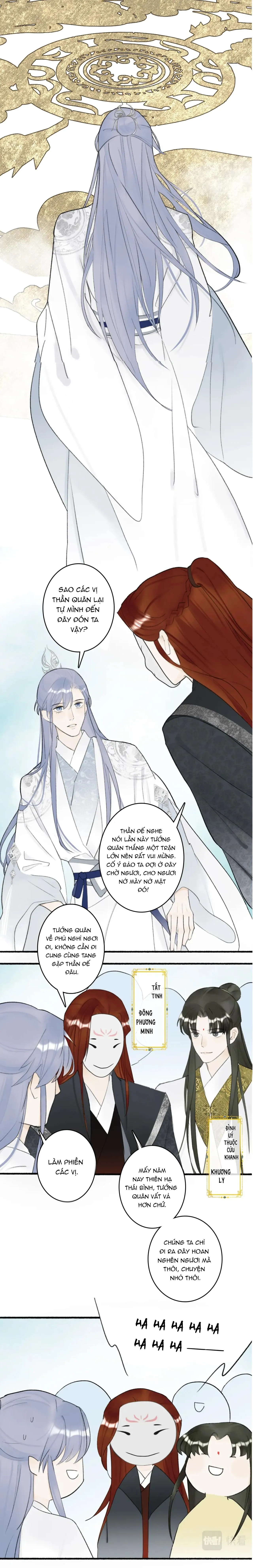 Tướng Quân! Coi Chừng Chó Dại! Chapter 4 Trang 5