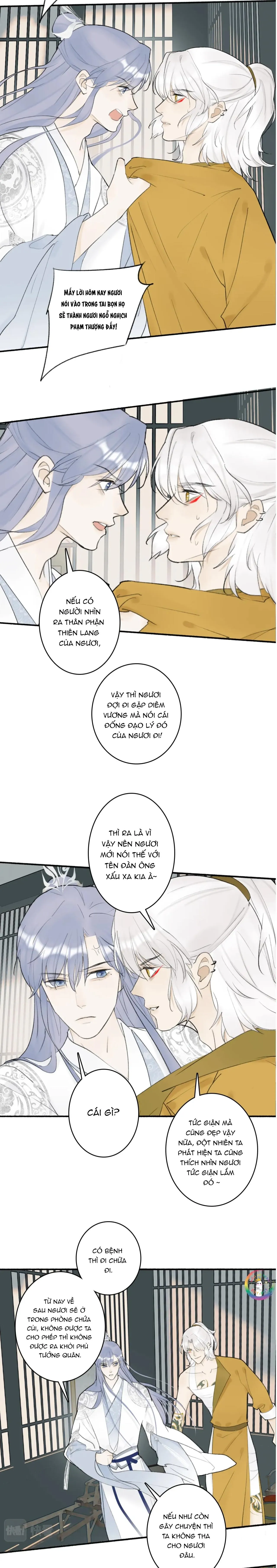 Tướng Quân! Coi Chừng Chó Dại! Chapter 4 Trang 12