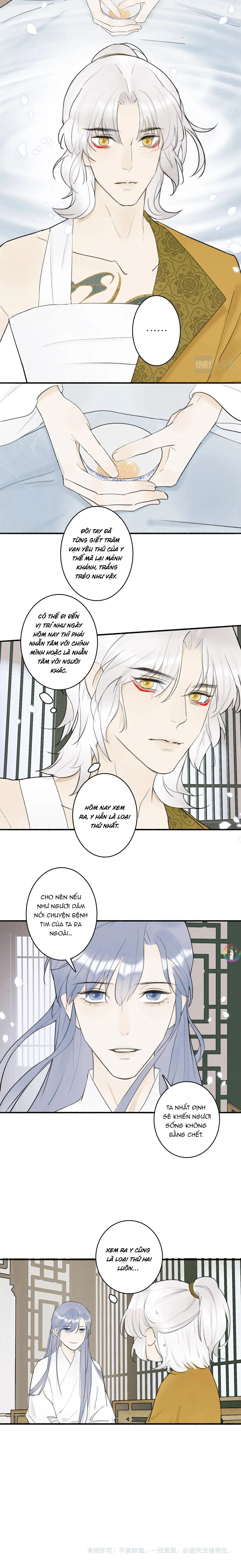 Tướng Quân! Coi Chừng Chó Dại! Chapter 6 Trang 9