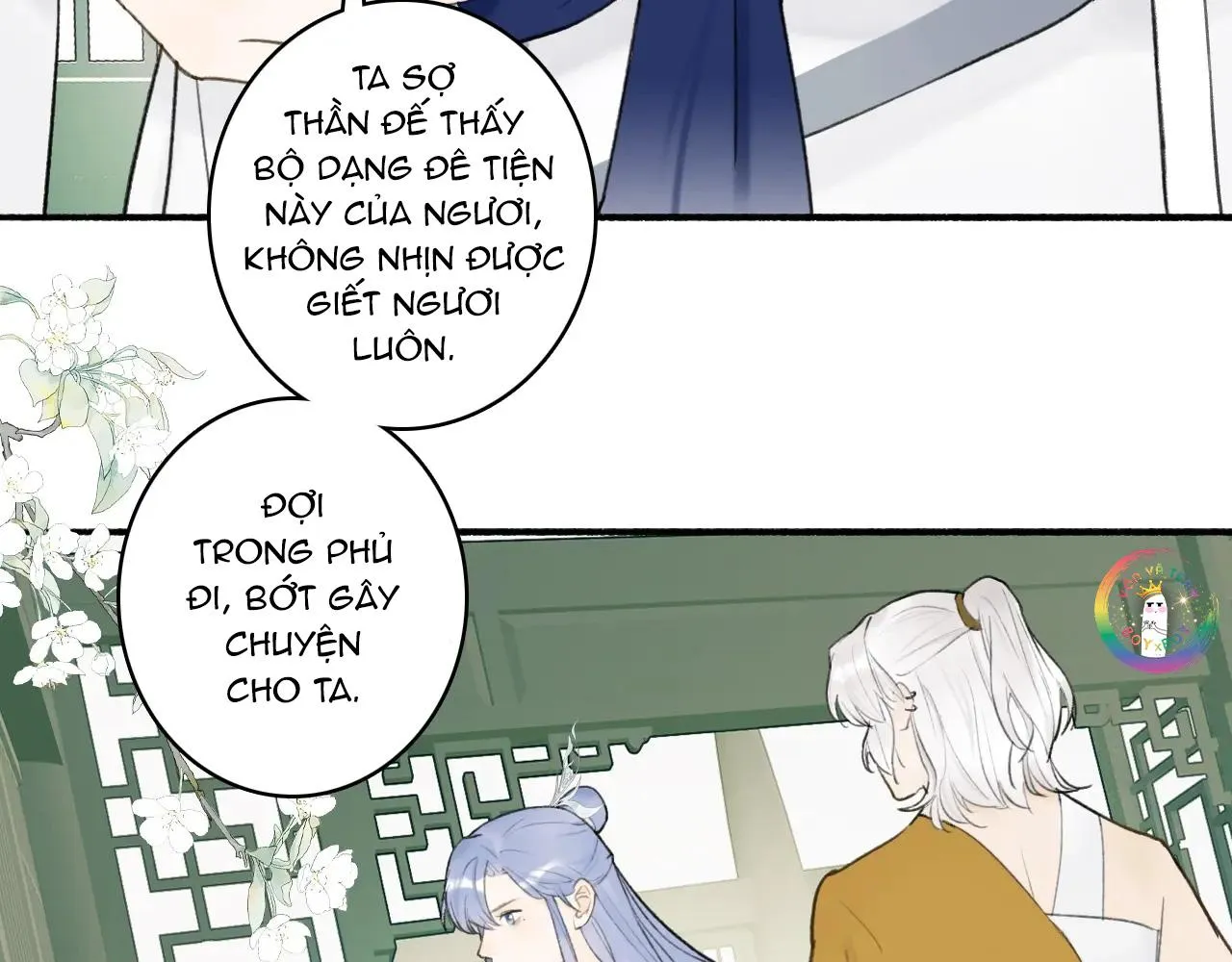 Tướng Quân! Coi Chừng Chó Dại! Chapter 8 Trang 15