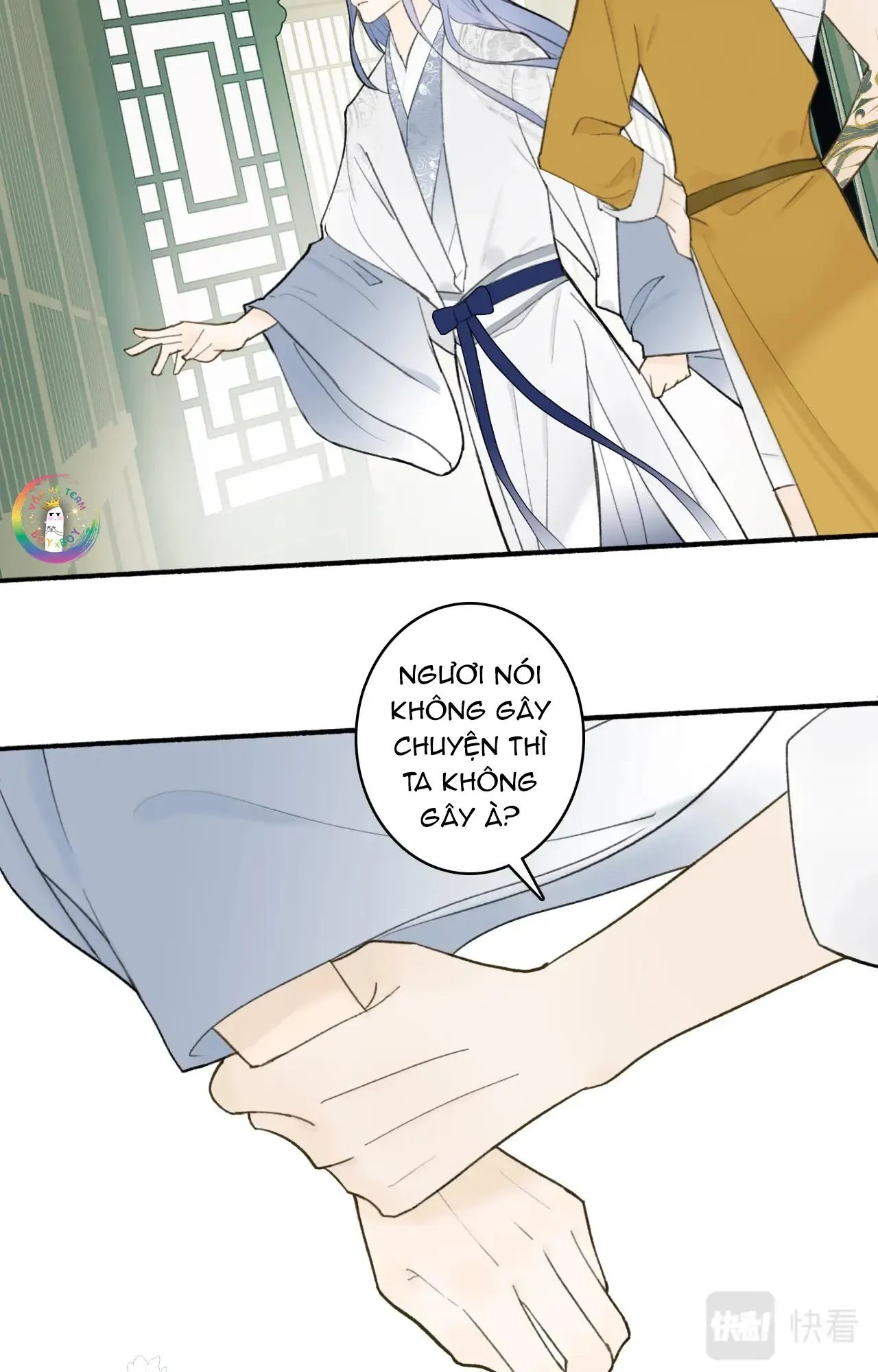 Tướng Quân! Coi Chừng Chó Dại! Chapter 8 Trang 16