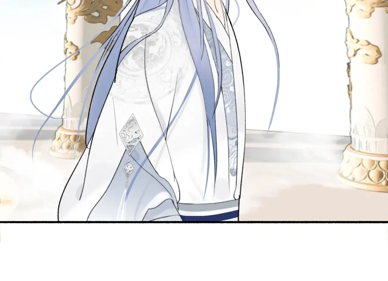 Tướng Quân! Coi Chừng Chó Dại! Chapter 8 Trang 33