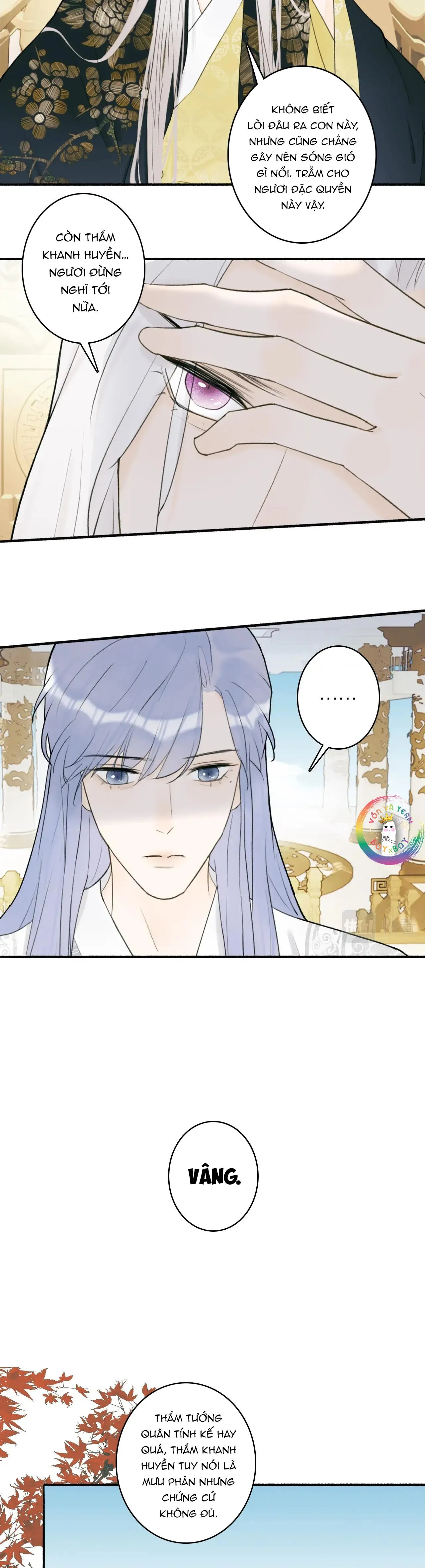 Tướng Quân! Coi Chừng Chó Dại! Chapter 9 Trang 14