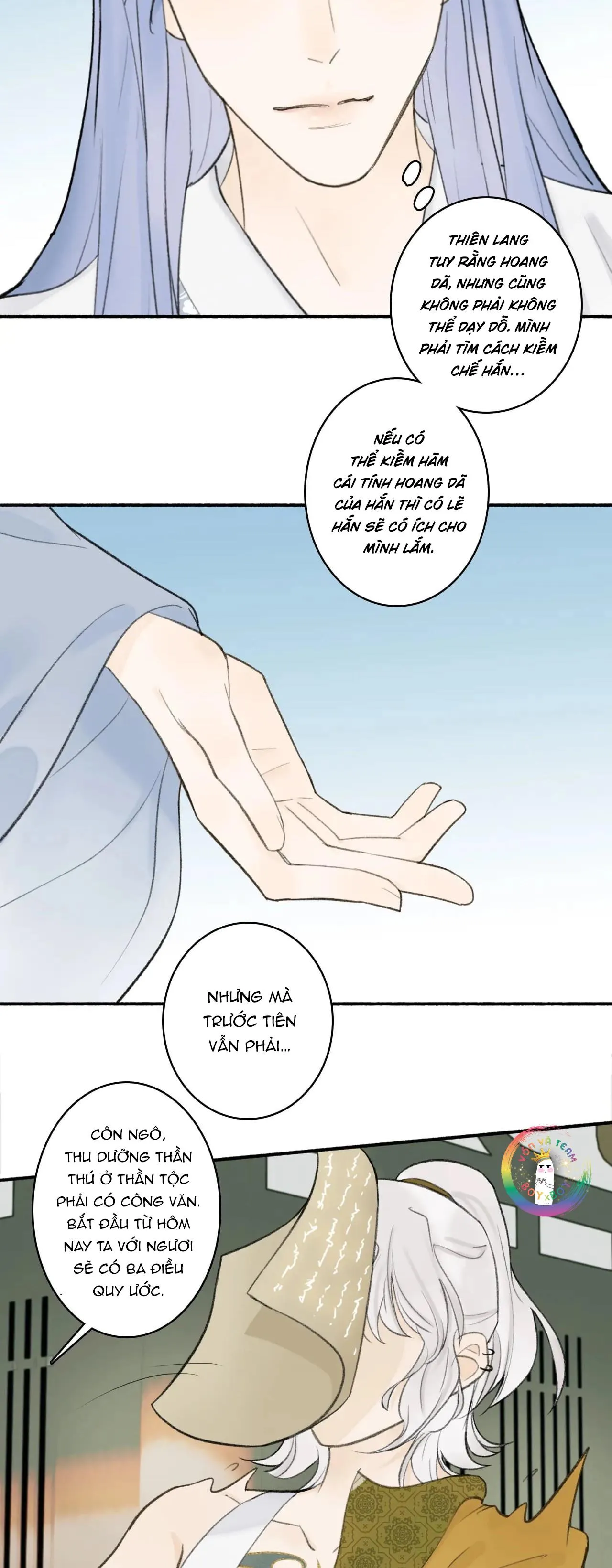 Tướng Quân! Coi Chừng Chó Dại! Chapter 11 Trang 12