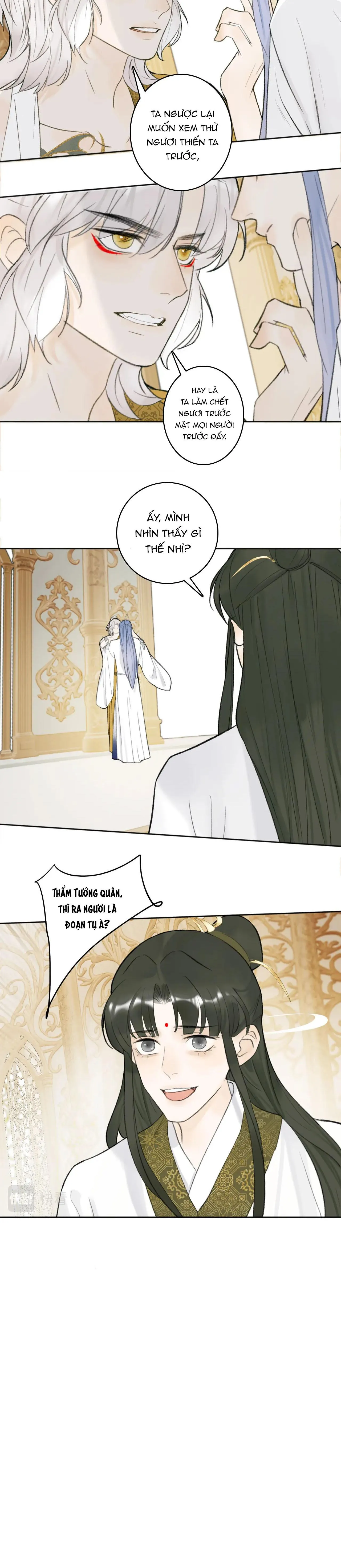 Tướng Quân! Coi Chừng Chó Dại! Chapter 12 Trang 16