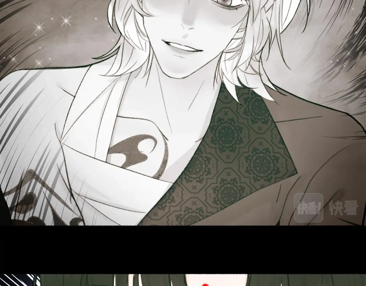 Tướng Quân! Coi Chừng Chó Dại! Chapter 15 Trang 3