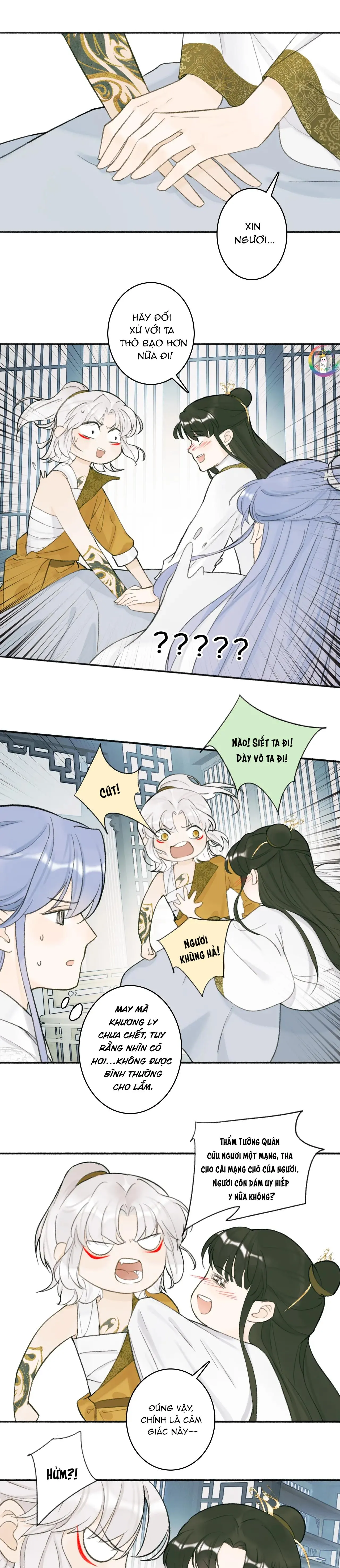 Tướng Quân! Coi Chừng Chó Dại! Chapter 15 Trang 7