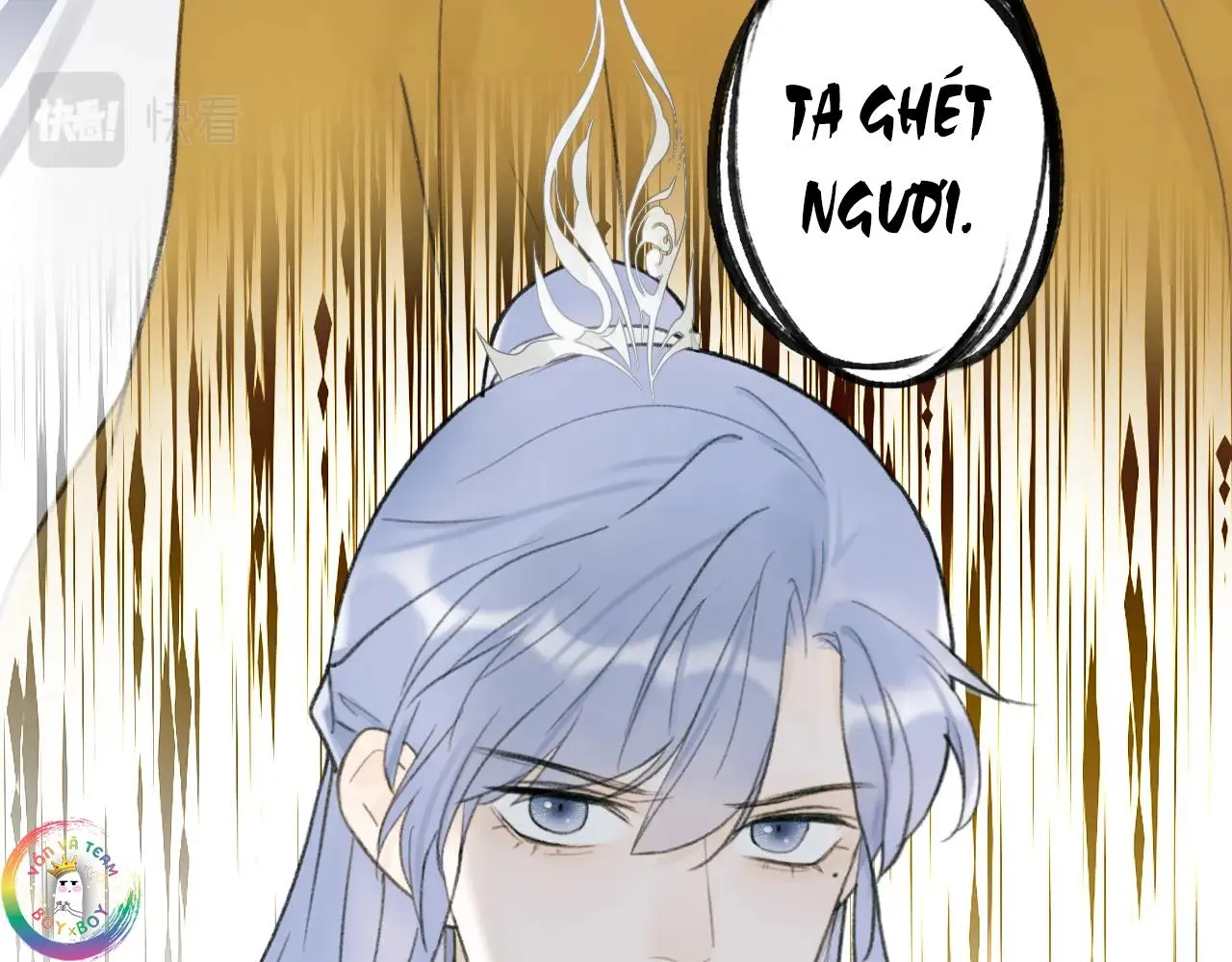 Tướng Quân! Coi Chừng Chó Dại! Chapter 16 Trang 11