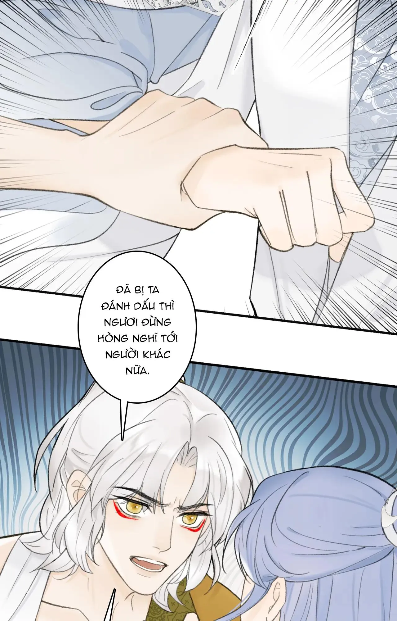 Tướng Quân! Coi Chừng Chó Dại! Chapter 16 Trang 17