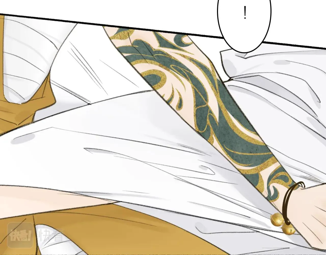 Tướng Quân! Coi Chừng Chó Dại! Chapter 16 Trang 34